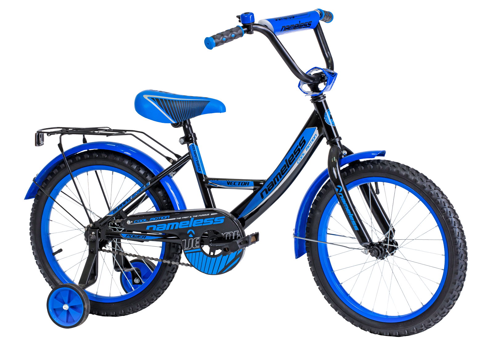 Детский велосипед nameless 20. Велосипед nameless красный. Nameless vector. Велосипед детский nameless 16. Велосипед мтр gash.
